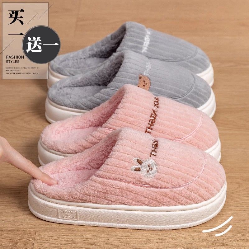 buy one get one free cotton slippers for women winter couple interior home non-slip thick bottom fleece-lined warm comfortable slippers for men