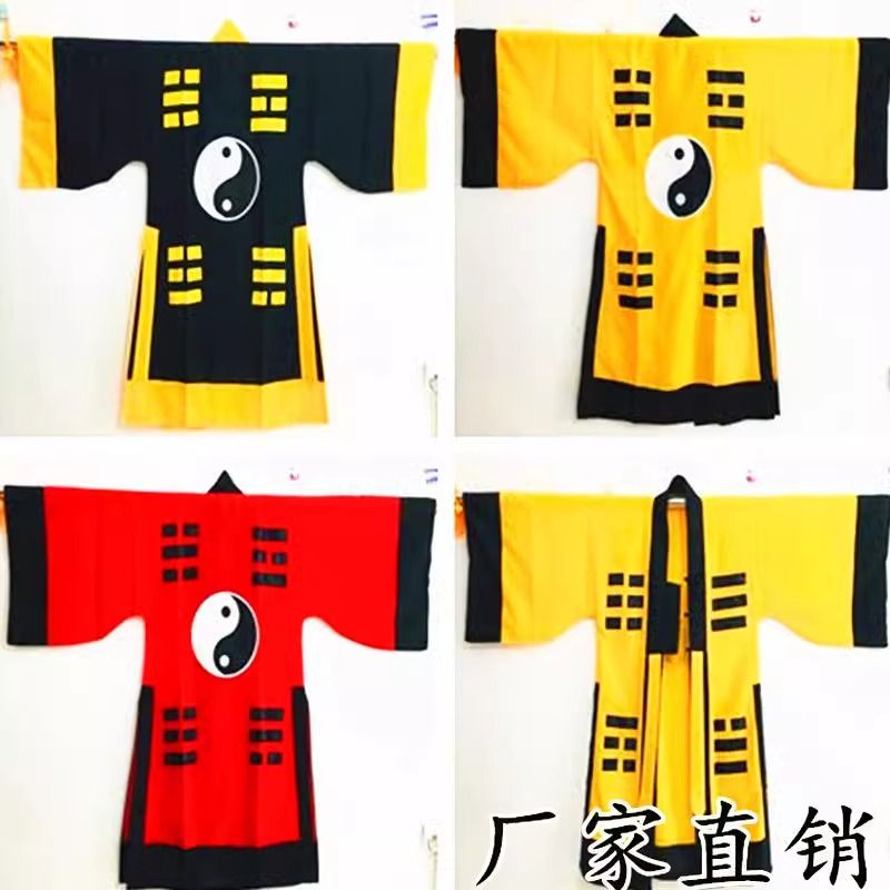 taoist robe bagua clothing robe full set halloween cos mao shan breathable eight-diagram-shaped appetizer taoism clothing lin zhengying