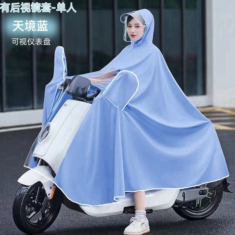 plus-sized raincoat electric car poncho battery car motorcycle thickened single double raincoat bicycle raincoat men and women