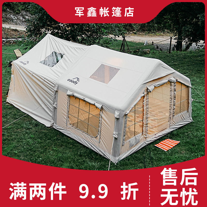 coody8 beige family foldable one bedroom one living room large space gas column tent outdoor inflatable tent travel