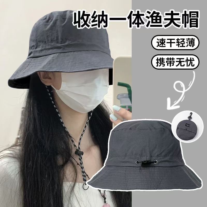 foldable storage bag cap quick-drying waterproof climbing hat men‘s and women‘s outdoor travel sun hat sun-proof bucket hat