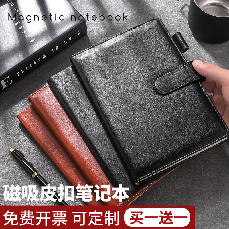 thickened business notepad notebook a5 notebook diary simple leather surface with buckle notebook college student office