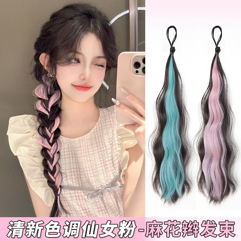 ponytail braid color twist braid highlight hair band dopamine side ponytail braid hair increase volume pink simulation hair rope