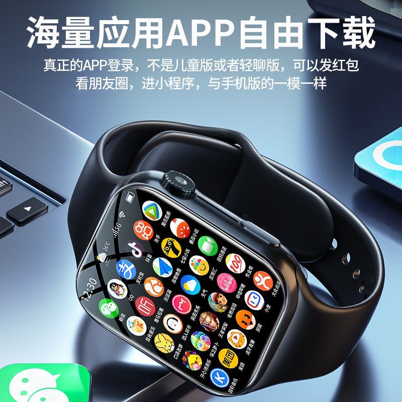 Product Image Gallery