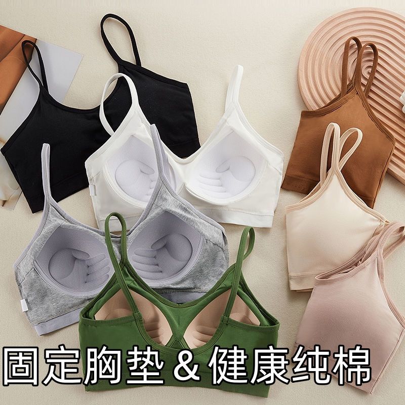 fixed cup pure cotton underwear female student wireless bra vest sling anti-exposure tube top anti-sagging non-magnetic