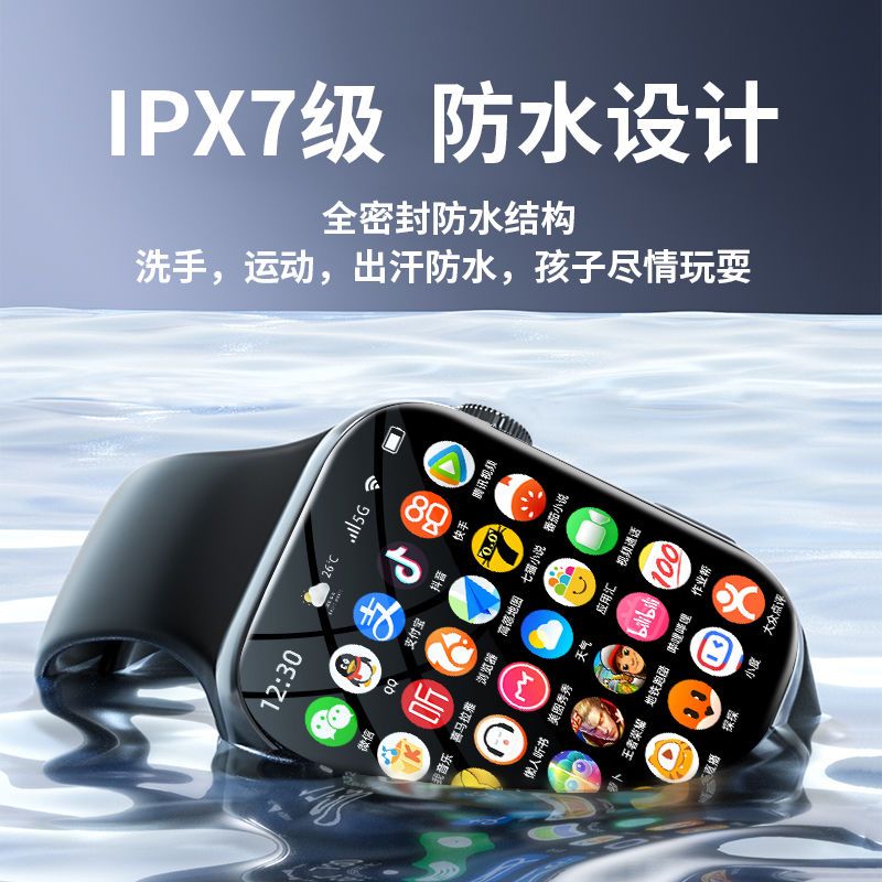 Product Image Gallery
