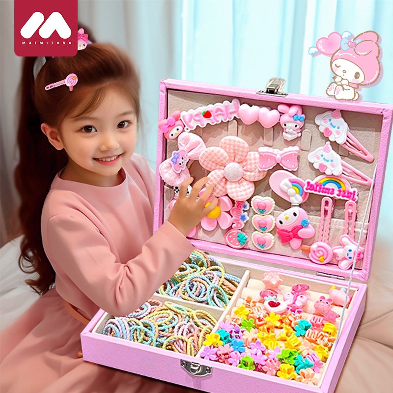 melody birthday gift girl‘s hair accessories suit gift box children‘s jewelry box toy girl‘s hairpin practical 61