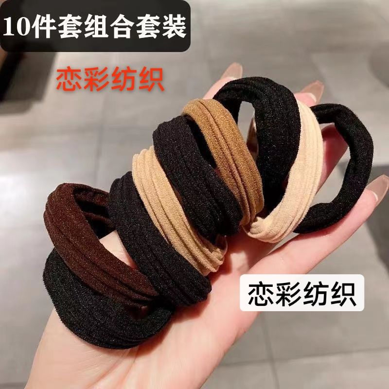 high elastic seamless rubber headband head rope women‘s ponytail durable ins style good-looking hair band student senior korean style