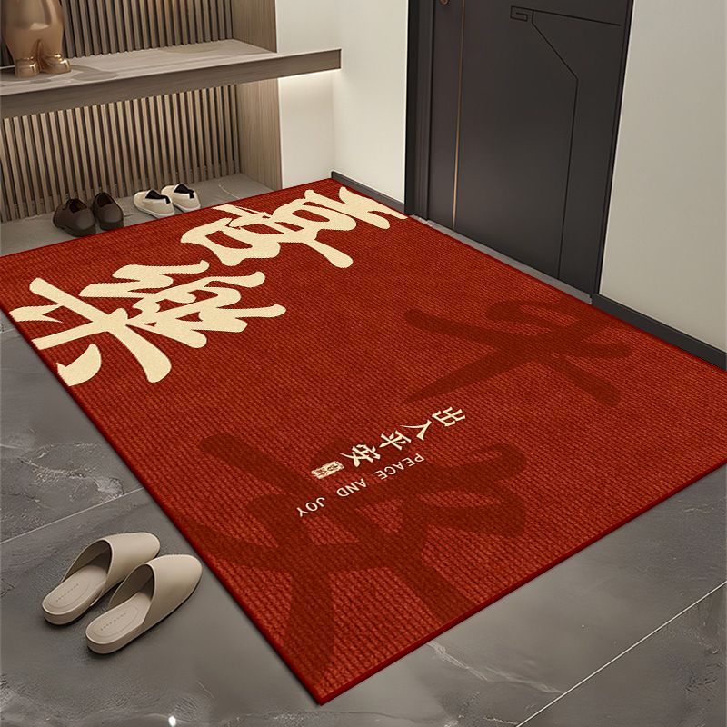 red entrance door mat simple entrance hallway home door carpet festive high sense foot mat customization