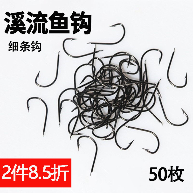 stream fish hook with barbed genuine goods bulk hook large stream sharp blype red worm carp white stripe fish hook fishing gear