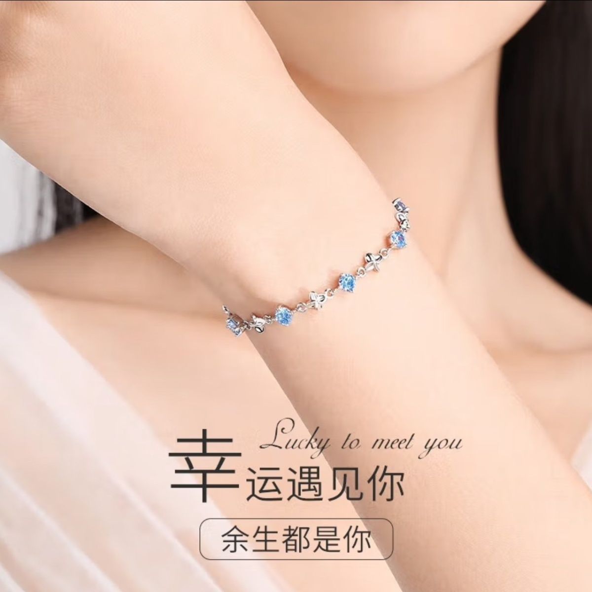 genuine goods pure silver s999 clover sterling silver bracelet for women popular models get couple birthday free valentine‘s day gift