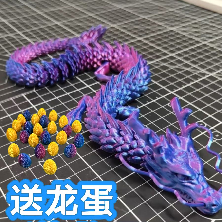 3d printing chinese dragon model ornament emulational creative garage kits ornaments landscaping gift children‘s toy stall dragon