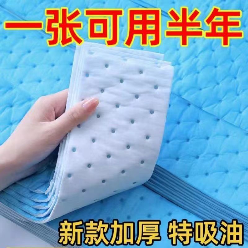 oil-pumping machine grease absorbent cotton kitchen waterproof oil proof sticker paper extraction range hood oil sump anti-leakage thickened grease absorbent cotton universal