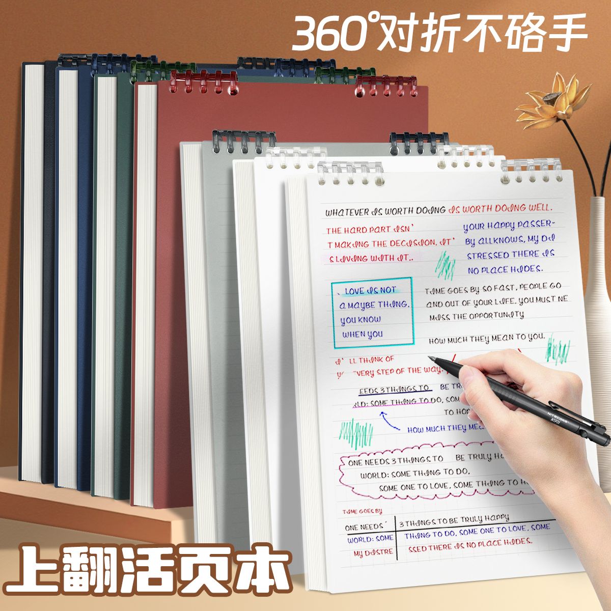 new simple notebook loose spiral notebook ins good-looking vertical flip plaid horizontal retro student notepad a5