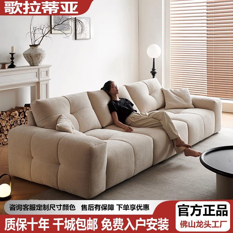 italian minimalist pixel module leather sofa tofu block removable backrest home chenille designer sofa