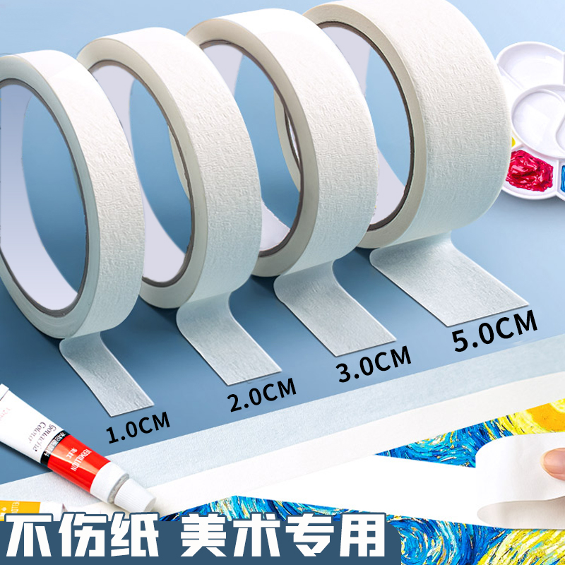 masking tape paper adhesive tape for art students only and paper adhesive tape painting beautiful seam decoration masking paper for spray painting weak sticky hand tear