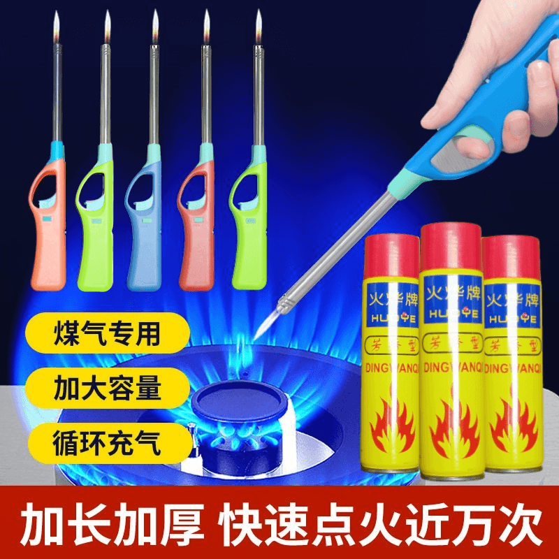 lengthened igniter gun lighter burning torch inflatable gas stove open flame long handle lighter kitchen long household