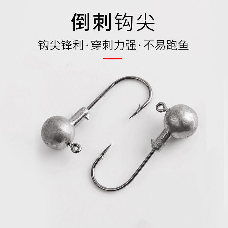 anti-hook bottom jig hook enhanced sharp hook lure lure fishing weever topmouth culter mandarin fish lure suit sea fishing