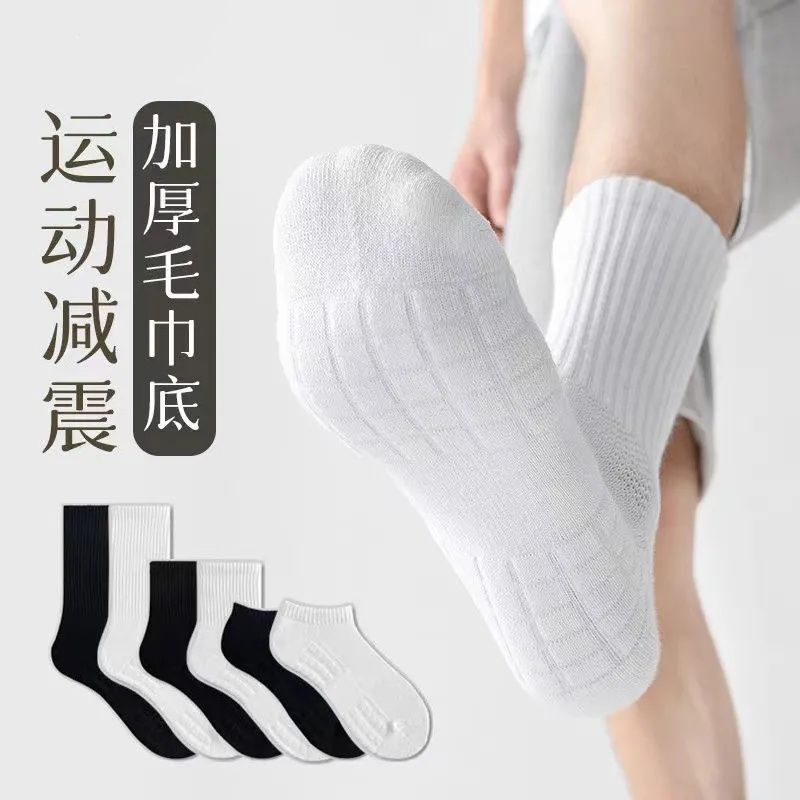 knee high socks towel summer socks men‘s spring sports stockings sweat-absorbent shock-absorbing deodorant black and white basketball fever socks