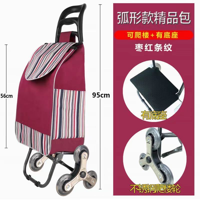 stair climbing shopping cart trolley stainless steel trailer stair climbing folding trolley for the elderly trolley household portable