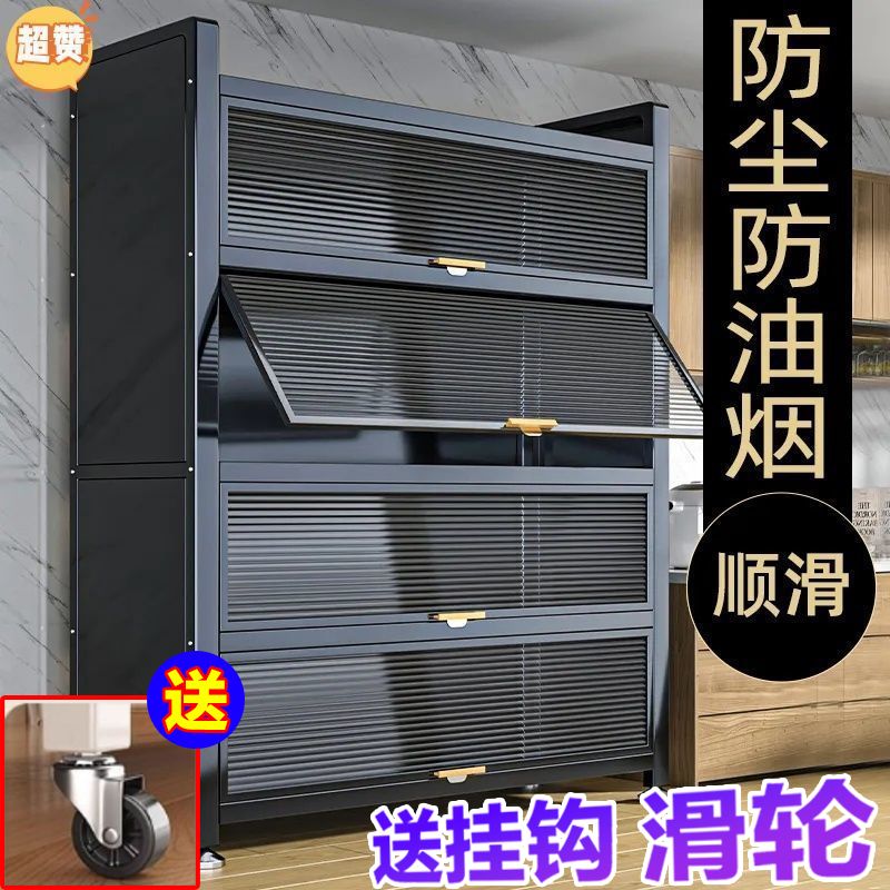 clearance household kitchen cabinet storage rack multi-layer thickened storage cabinet multi-function microwave oven sideboard cabinet