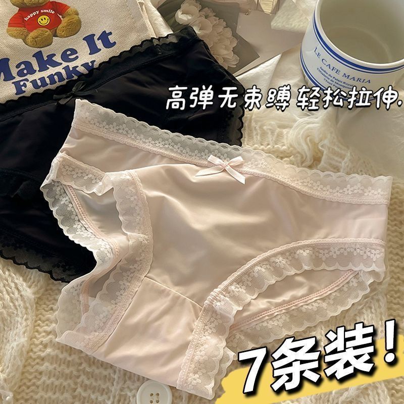 7 ultra-thin cream girls [butt loose soft pants] spring and summer pure color ice silk underwear mid-waist girls