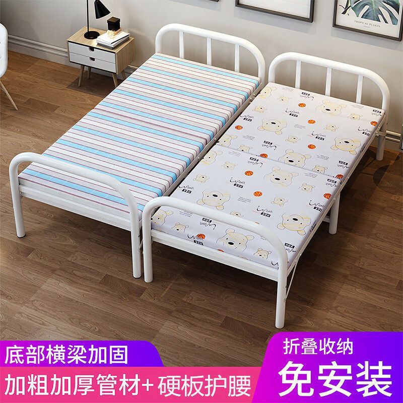 folding bed single bed home office noon break bed simple bed hard-based bed portable accompanying bed rental house iron bed