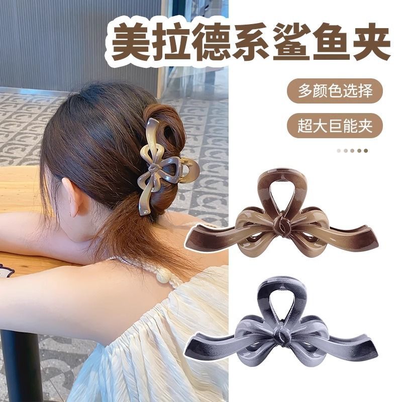 minimalist bowknot grip women‘s elegant french style cool large gradient color back head updo shark clip tight