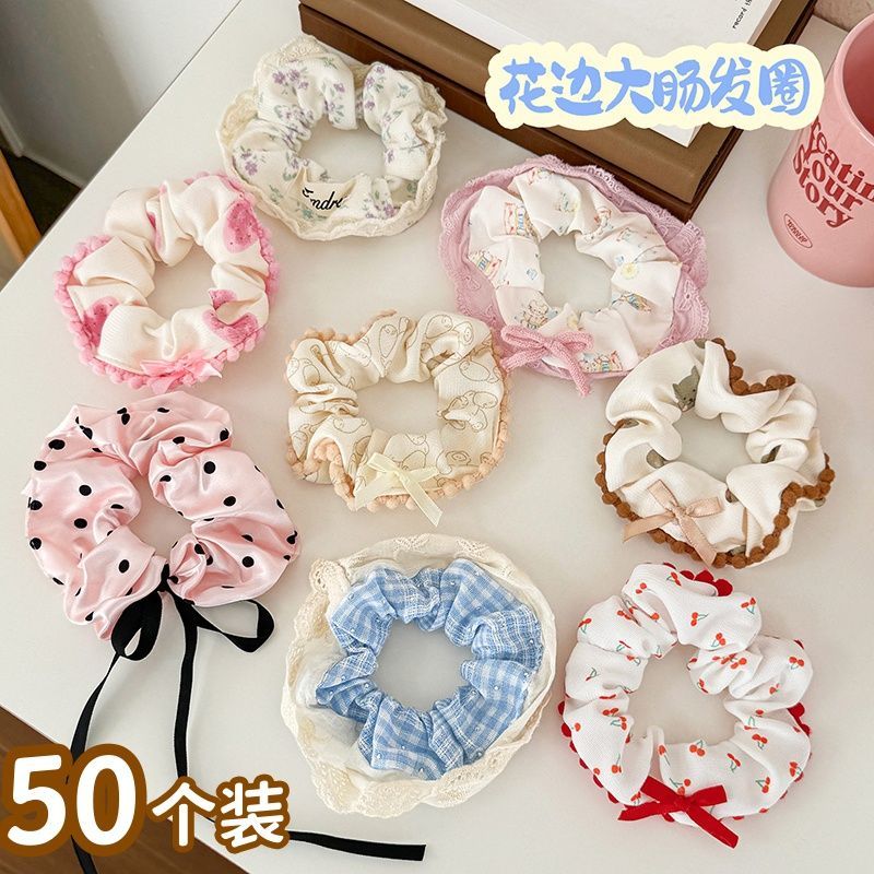 [50 pieces] ins fresh cute girl‘s large intestine hair band ins korean ballet hair accessories sweet girl hair rope hair rope