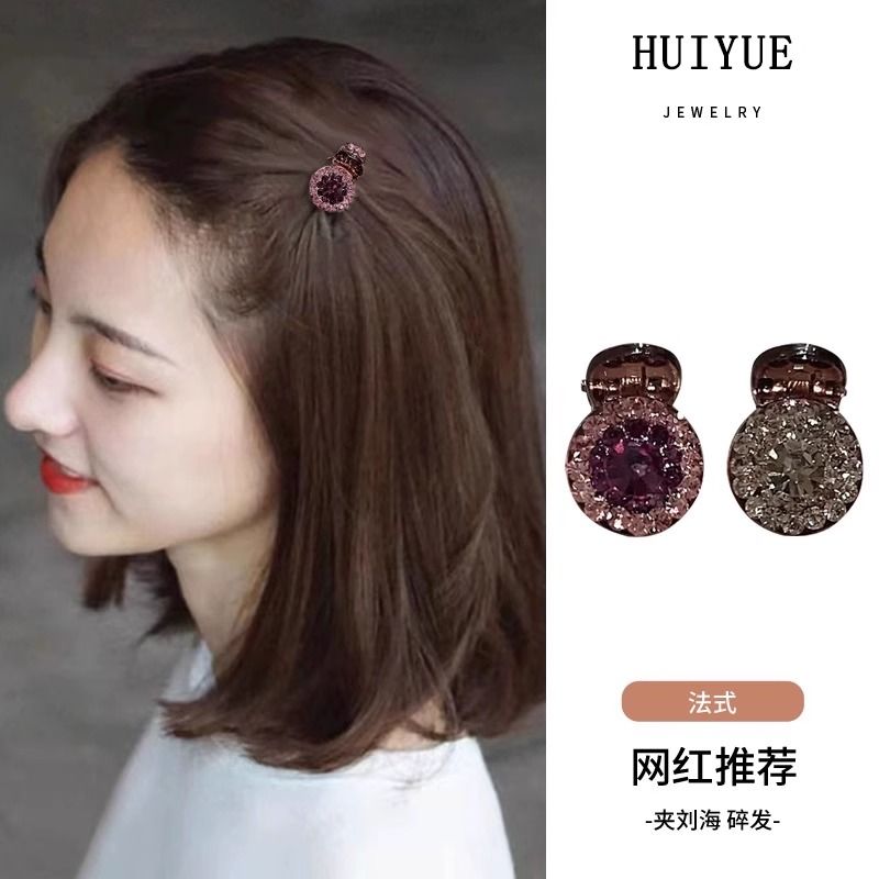 rhinestone mini claw clip female bangs forehead broken hair side hairpin princess hair clip half tie small clip headwear