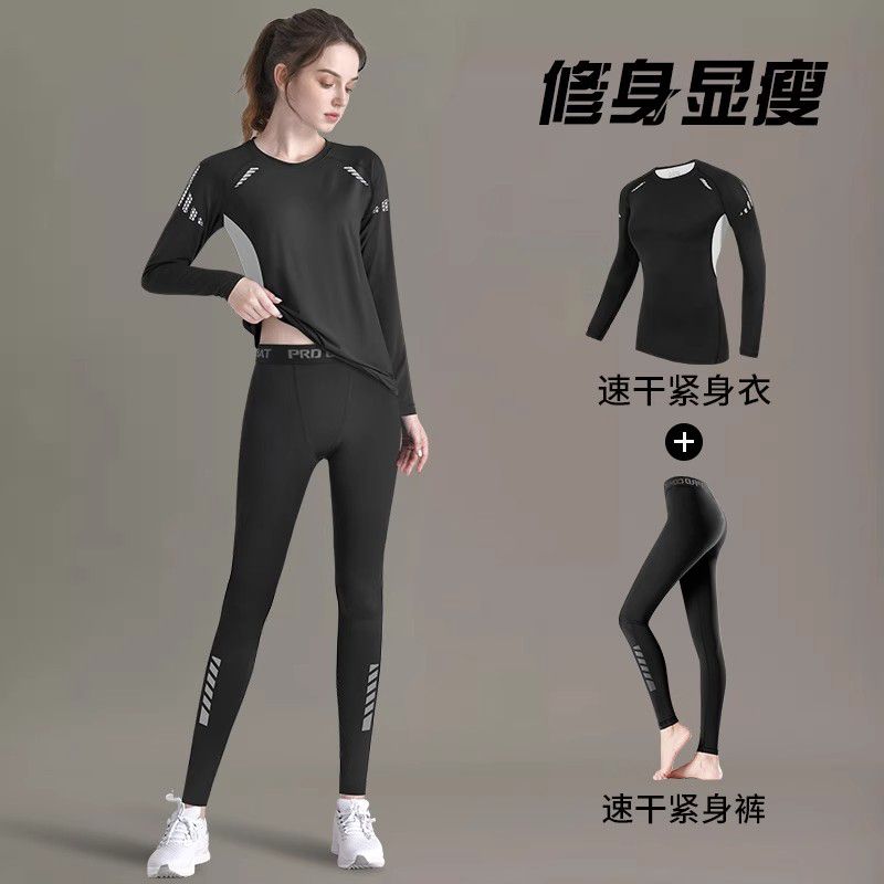 quick drying clothes women‘s yoga clothes suit autumn running sports tight long sleeve outdoor mountaineering morning running gym top