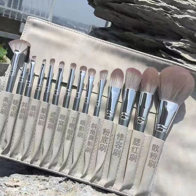 [cheng shi‘an recommend] a set of makeup brushes suit beginner super soft face powder eyeshadow brush full set