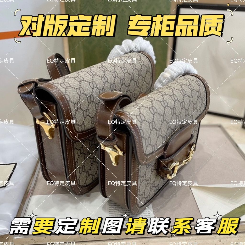 first layer cowhide xiao zhan style saddle bag 1955 horsebit buckle retro shoulder crossbody good-looking large capacity women‘s bag