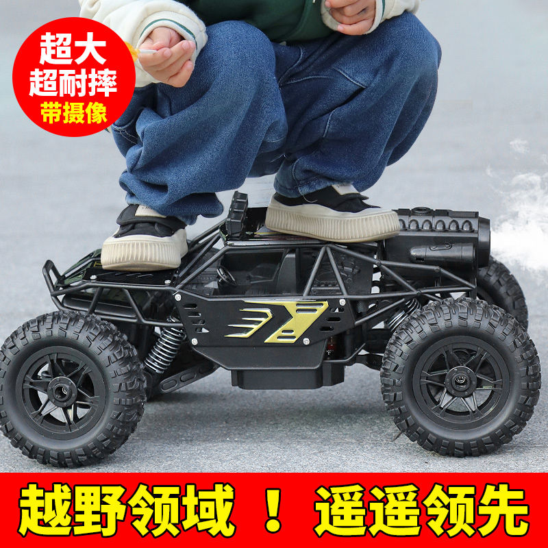 oversized remote-control automobile four-wheel drive alloy climbing camera car drift off-road vehicle high-speed racing boy toy car