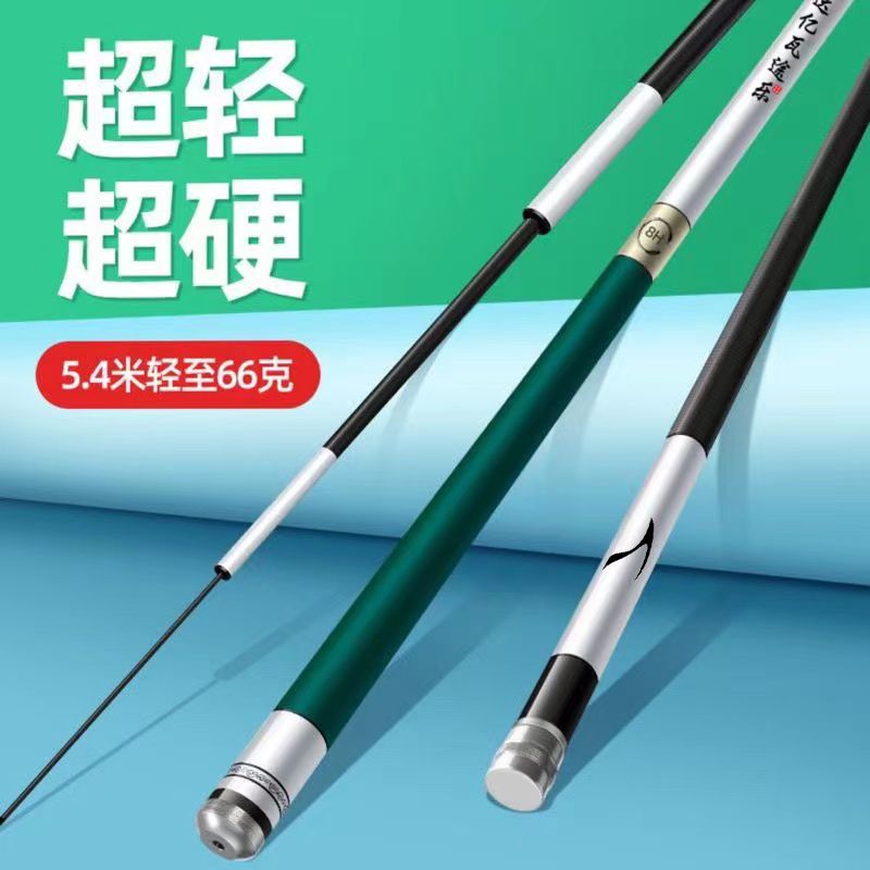 top ten famous brand dawa fishing rod pole rod carbon rod super light and super hard taiwan fishing rod 28 adjustment 19 adjustment large rod suit