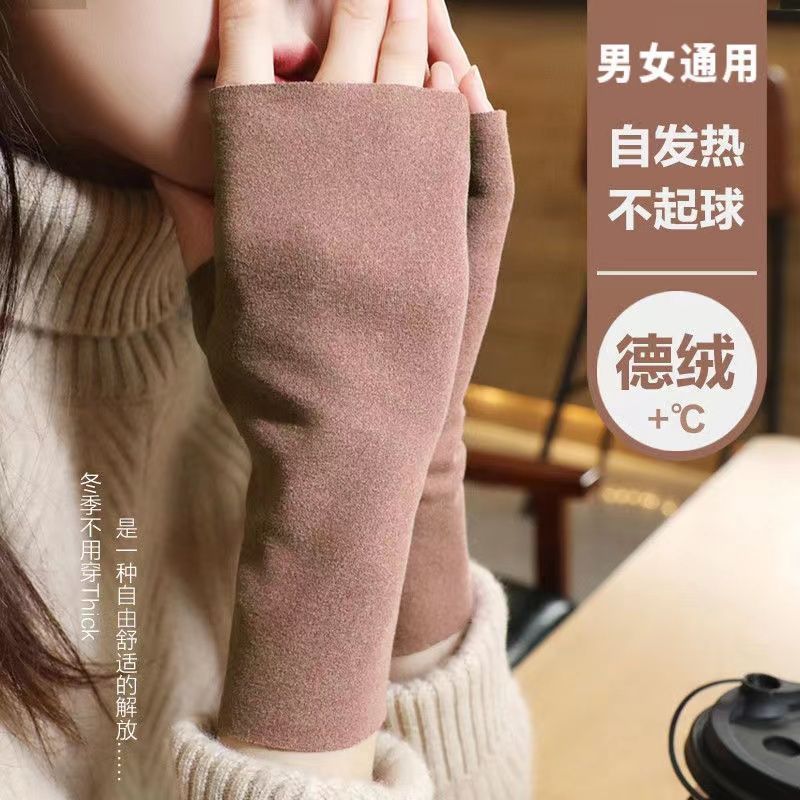 [buy one get one free] dralon gloves winter warm half finger fever dralon fleece-lined wrist typing student writing