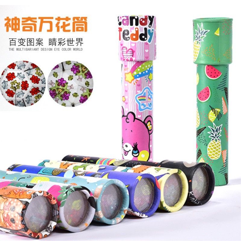 new cartoon kaleidoscope magic magic variety polygon prism rotating inner view cylinder children‘s kindergarten toys