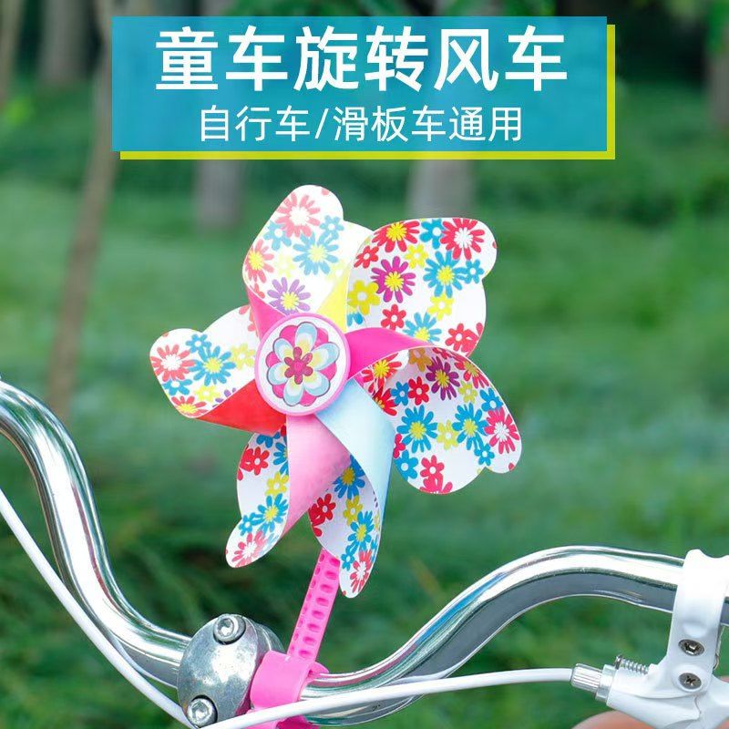 children‘s diy bicycle scooter baby new accessories balance car accessories trolley accessories handlebar toy