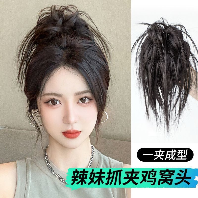 chicken steamed corn-bread grip fluffy bun updo hair bag hot girl shuttlecock head chicken feather hair clip jaw clip grip hair band for bun haircut