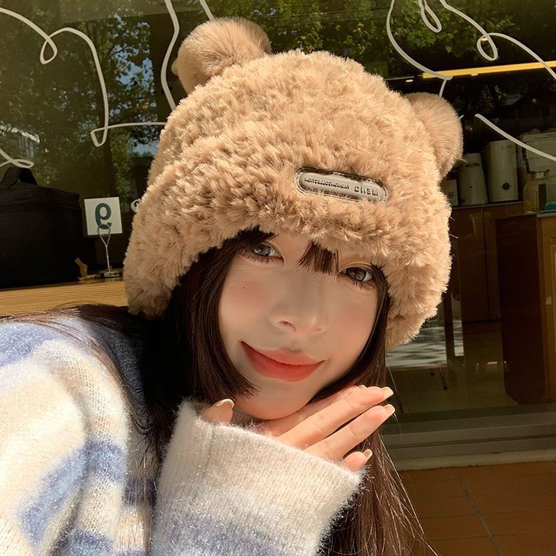 2024 new autumn and winter knitting woolen cap big head circumference plush loose ear protection bear hat winter furry