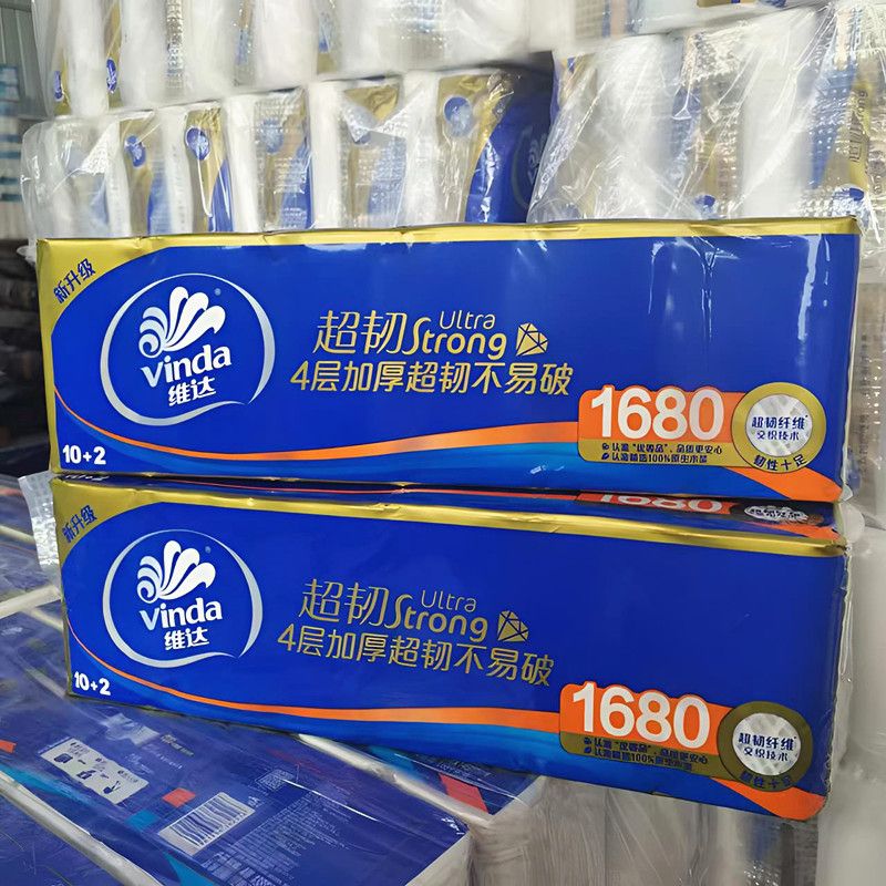 vida roll paper coreless roll paper toilet paper wholesale 4-layer household solid toilet paper large roll dormitory toilet roll family pack