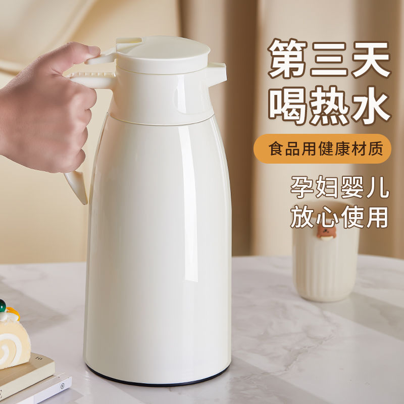 household insulation large capacity heat preservation bottle hot water bottle student dormitory thermos bottle tea bottle glass liner thermos bottle