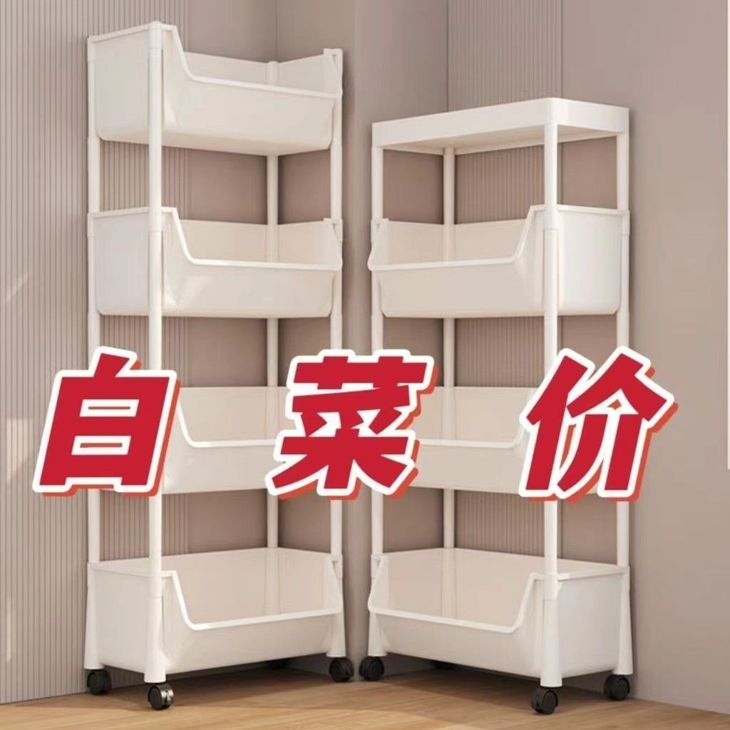 mobile bookshelf and storage shelf floor multi-layer wheeled living room bedroom dorm children‘s small bookcase trolley storage rack