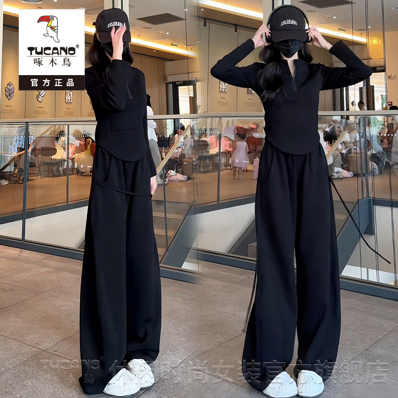 [woodpecker] leisure sports suit women‘s 2024 autumn new fashionable slimming sweatshirt wide leg pants two-piece set