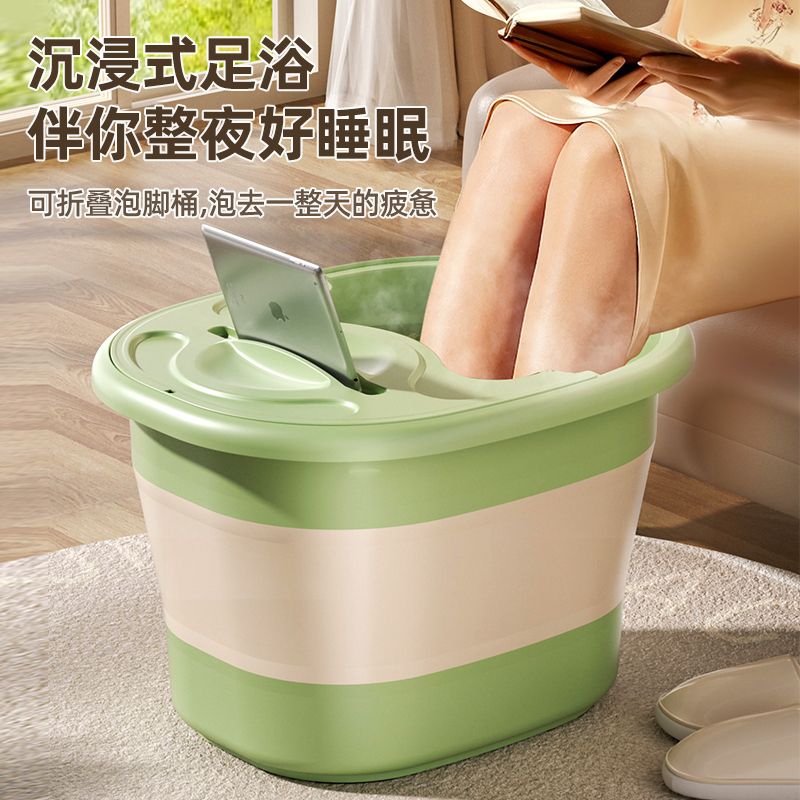 foot bath barrel foldable foot bath bag thermal insulation fumigated calf household portable feet bathing tub uterine cold constant temperature feet-washing basin