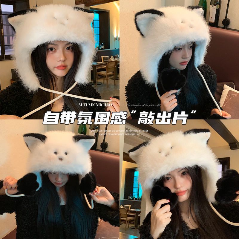 cute blush  plush bonnet female winter thicken thermal ear protection bucket hat face slimming cold-proof ushanka