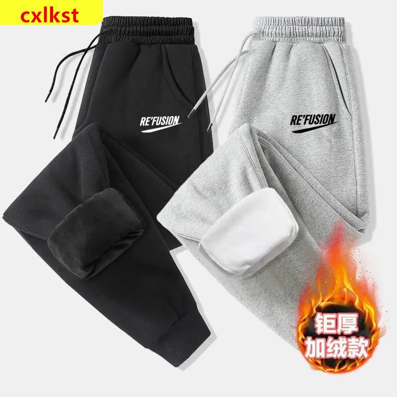 padded fleece trousers men‘s autumn and winter new men‘s loose plus size ankle banded slacks thermal workout pants sweatpants