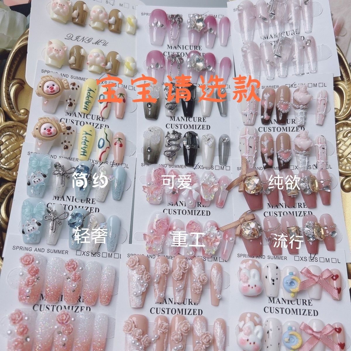 handmade wear armor wholesale high quality entrepreneurship stall live broadcast night market first-hand supply no refund no exchange optional