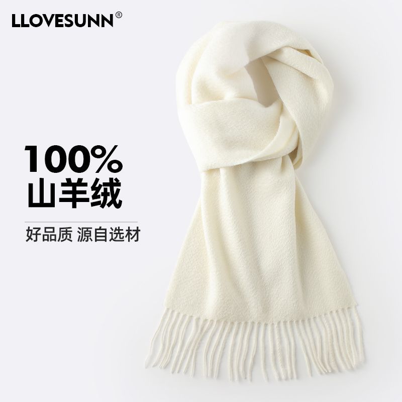 100% cashmere scarf women‘s winter 2024 new high-end soft glutinous pure cashmere pure color warm keeping scarf birthday gift