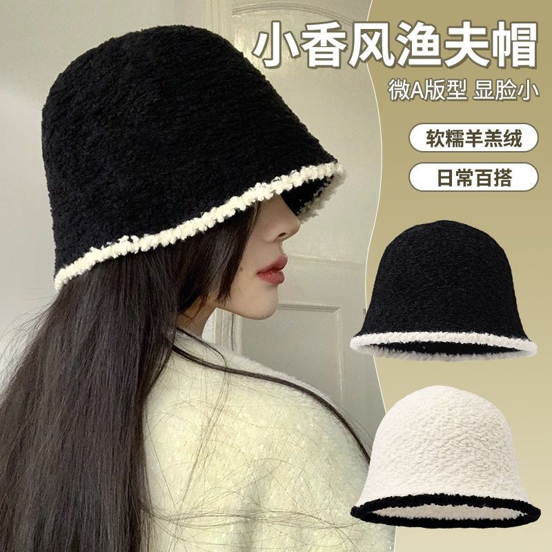 bucket hat women‘s big head autumn and winter plush bucket warm furry bucket hat plus size big face round face face-showing knitted hat